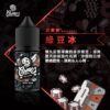 640c7ae5831eb1001da78586