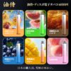 fe8a0fd6115ea23e2b0056d429a8c8eb 2